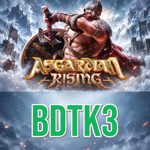 Screenshot 1 - bdtk3 Home Screen