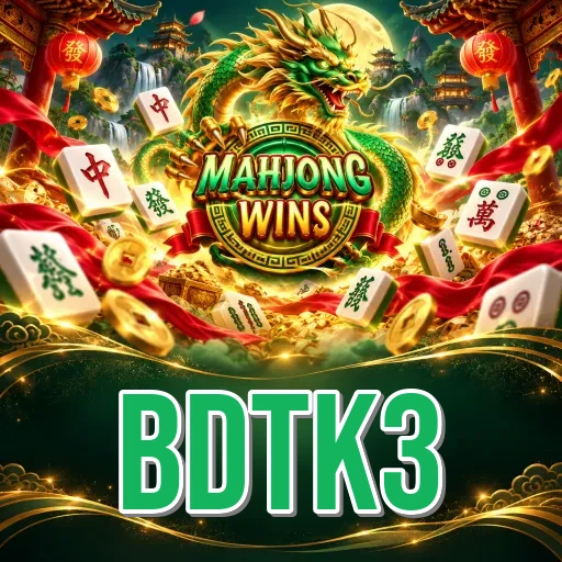 Screenshot 2 - bdtk3 Features